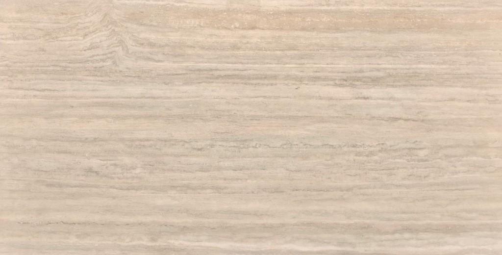 Travertine Beige - Травертин Беж