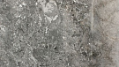 Romantic Grey - Романтик Грей