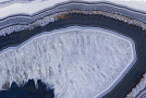 Blue Agate - Блю Агат