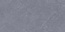 Armani Grigio - Армани Грижио