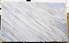 Calcite Caraibica - Кальцит Караибика
