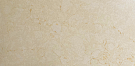 Crema Marfil SmartQuartz - Крема Марфил Смарткварц