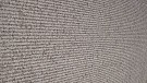 Venetian Granite - Венециан Гранит